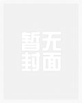 supa 178 巨乳の人妻
